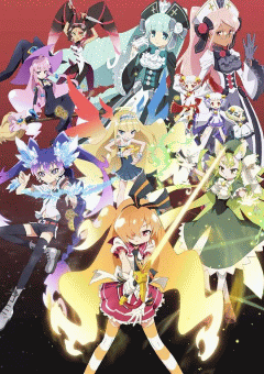 穿透幻影的太阳