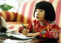 可可的魔伞剧照